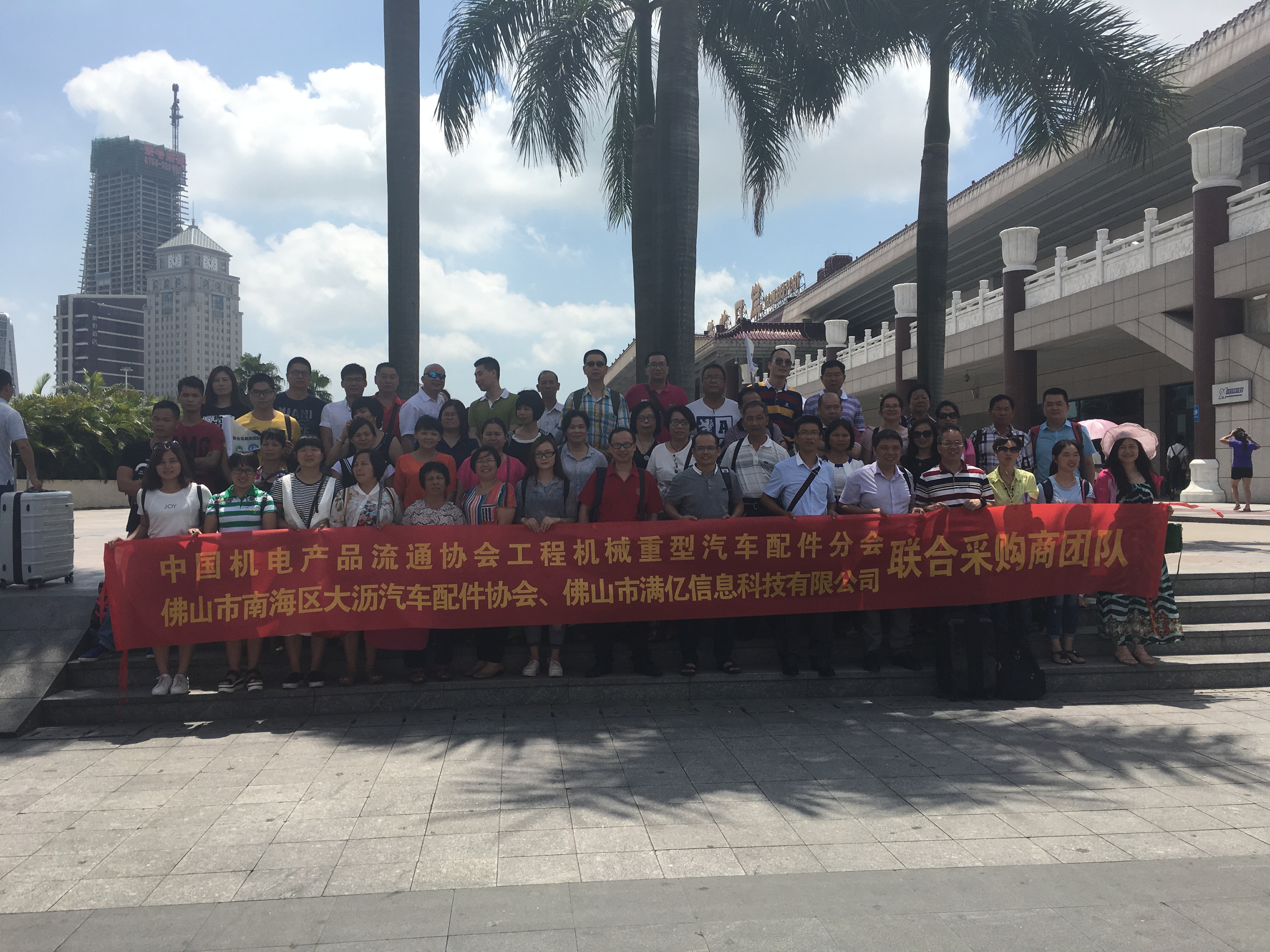 ���Ź켣��Ʒչ